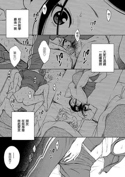 第113頁圖