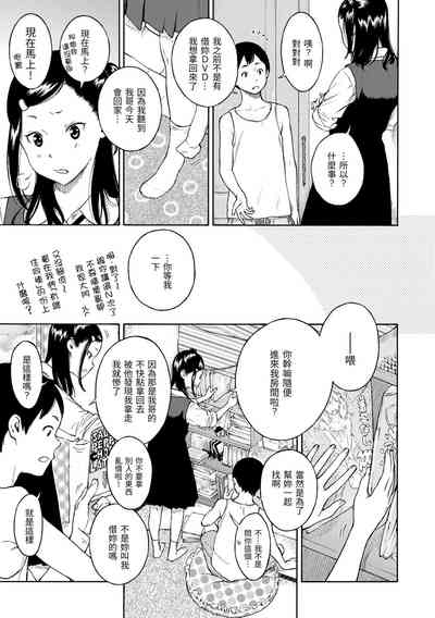第121頁圖
