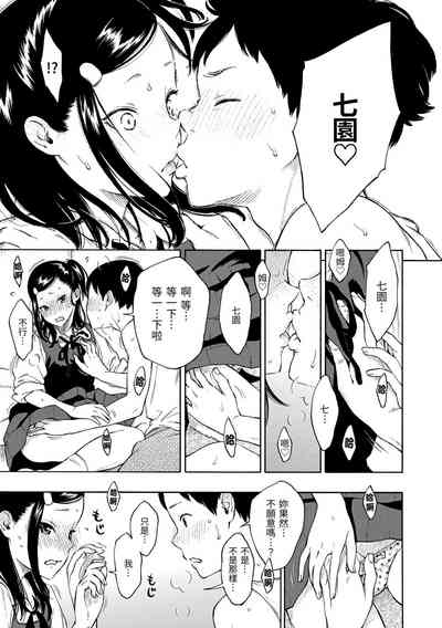 第125頁圖