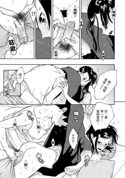 第129頁圖