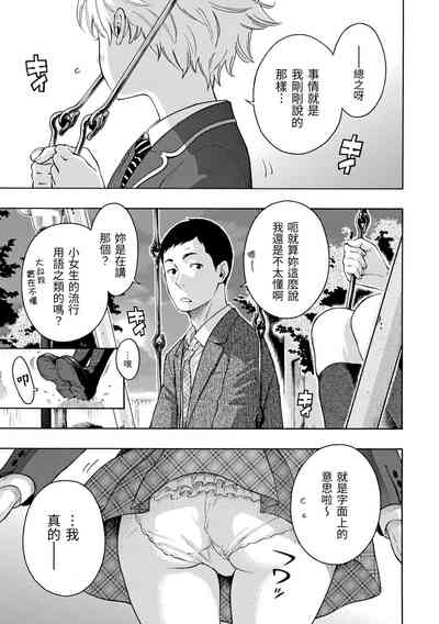第137頁圖