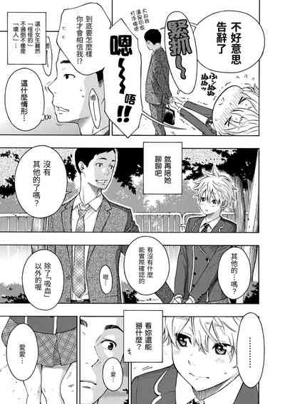 第141頁圖