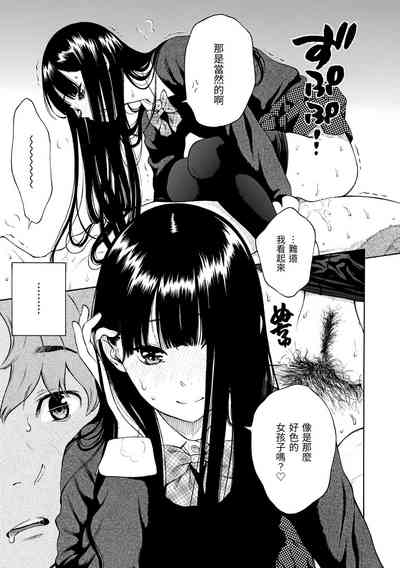 第173頁圖
