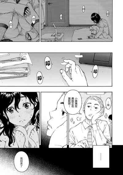 第185頁圖