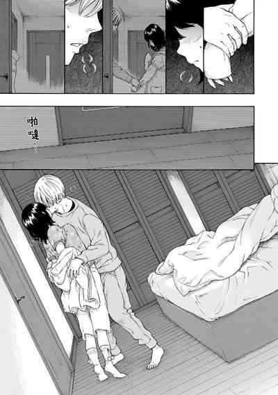 第193頁圖