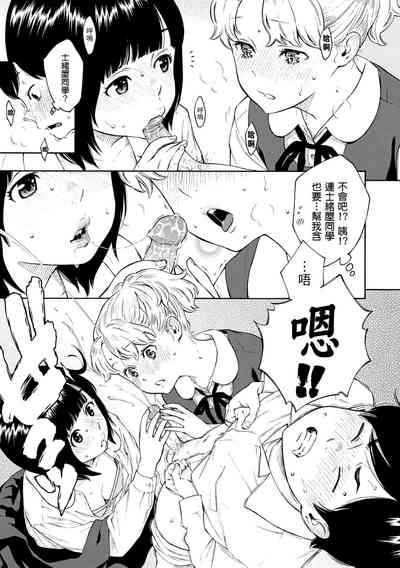 第213頁圖