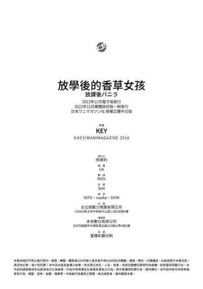 第229頁圖
