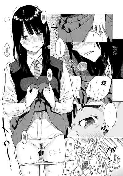 第33頁圖