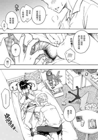 第45頁圖