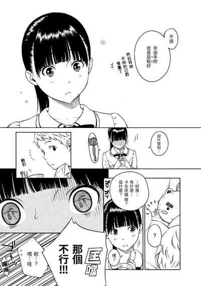 第49頁圖