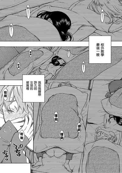 第65頁圖