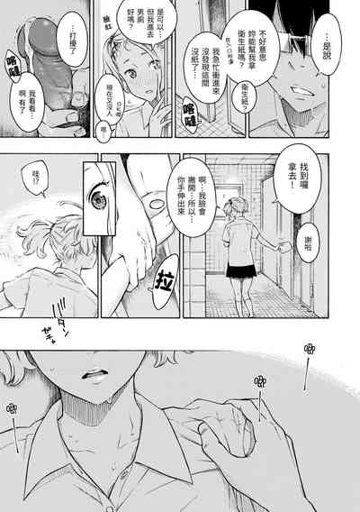 第97頁圖