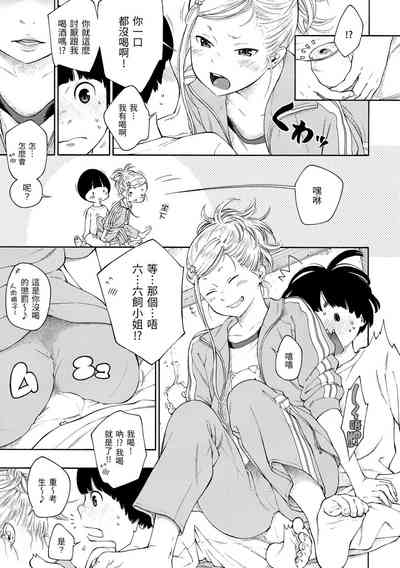 第117页图