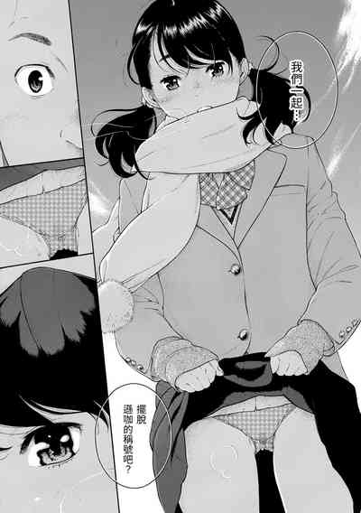 第141页图