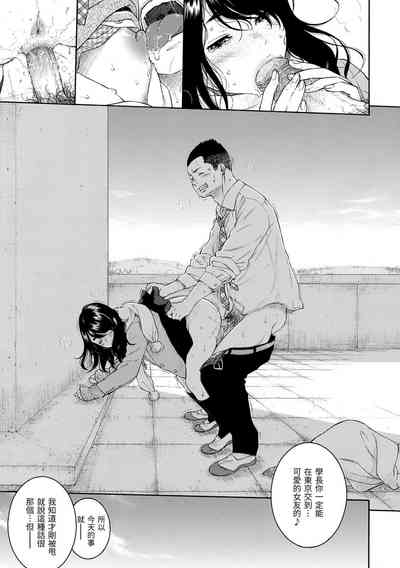 第149页图
