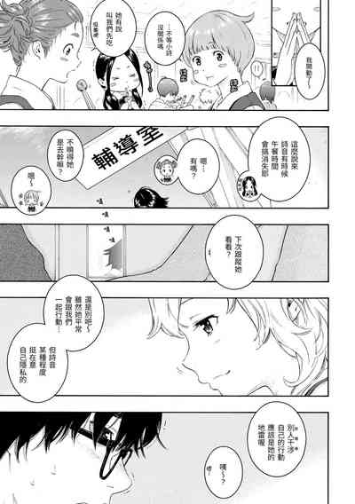 第153页图
