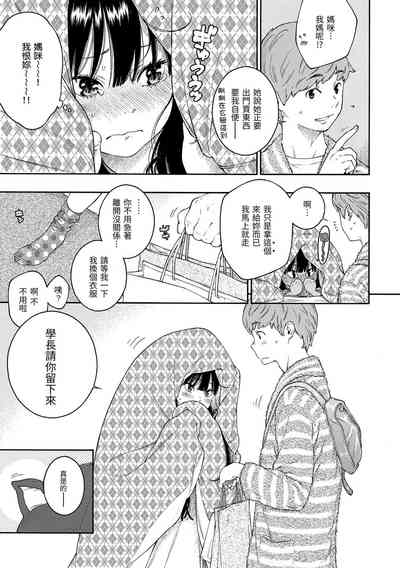 第173页图