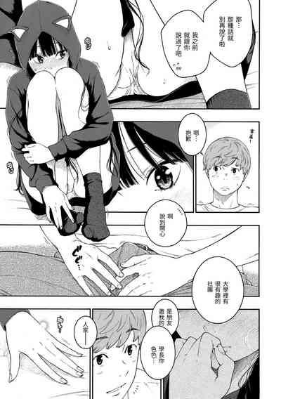 第177页图