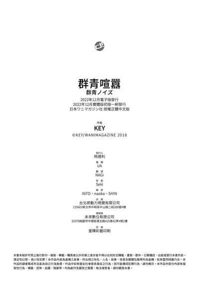 第221页图