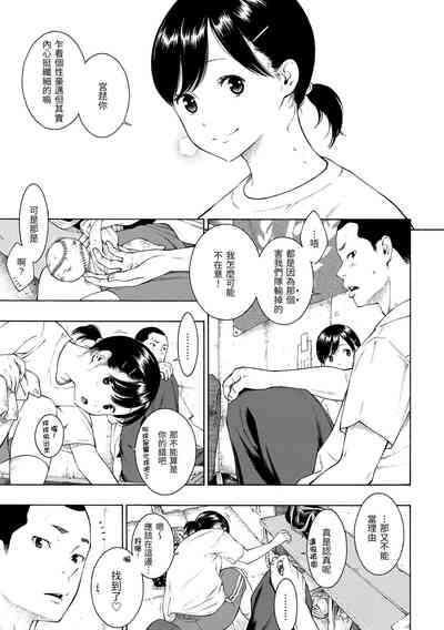 第29页图