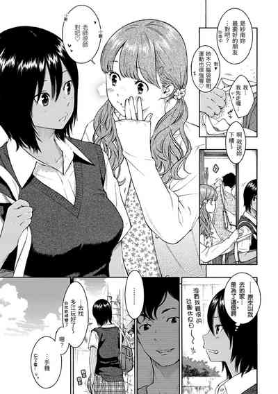 第73页图