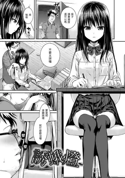 第137页图