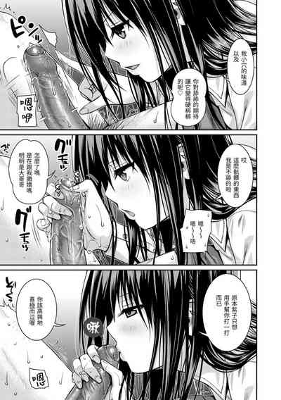 第145页图