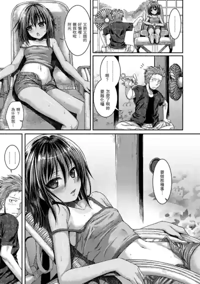 第157页图