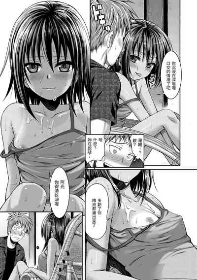 第161页图