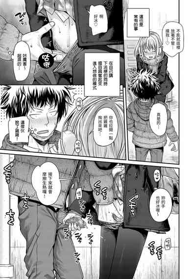 第25页图