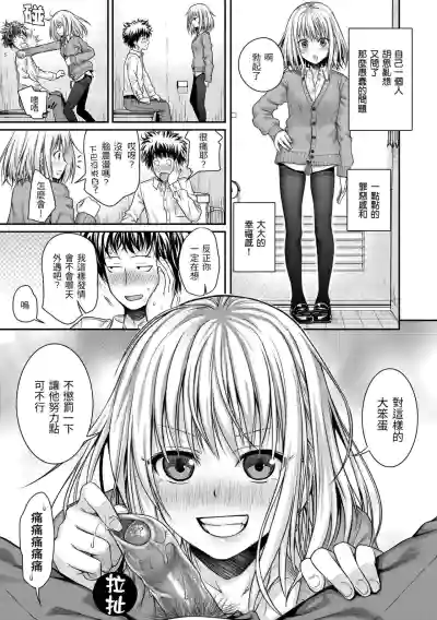 第33页图