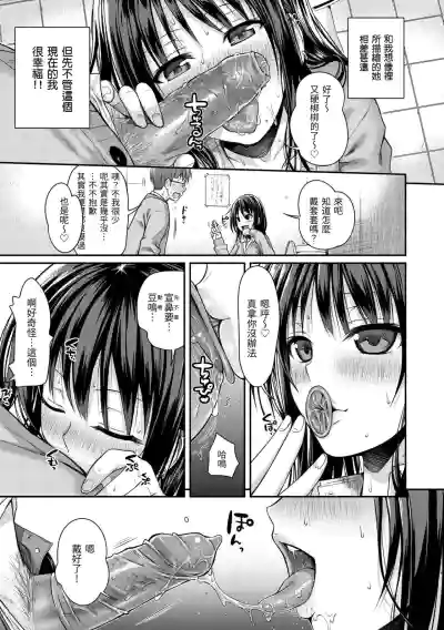 第61页图