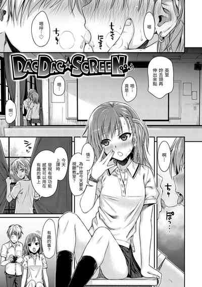 第73页图