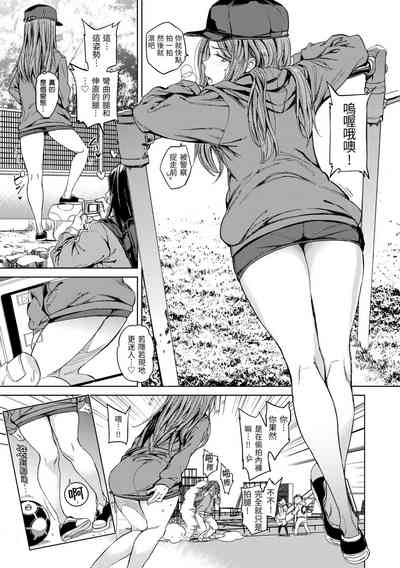 第117頁 封面 - HaSM.cc