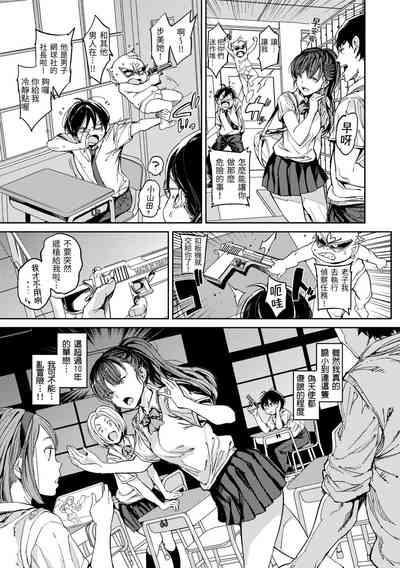 第129頁 封面 - HaSM.cc