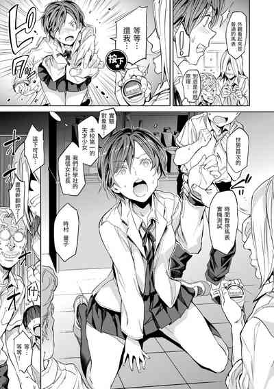 第153頁 封面 - HaSM.cc
