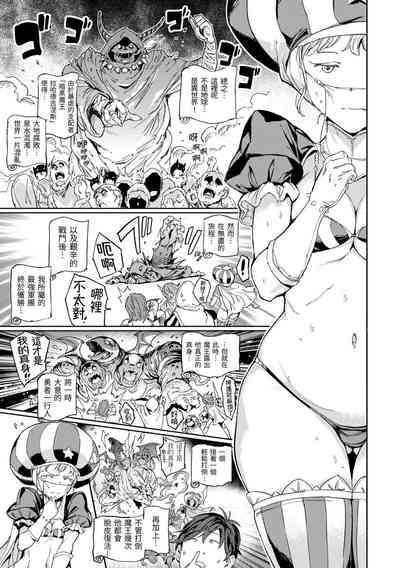 第185頁 封面 - HaSM.cc