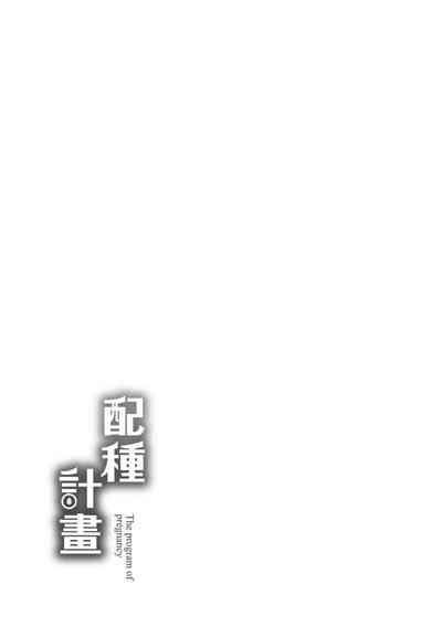 第201頁 封面 - HaSM.cc