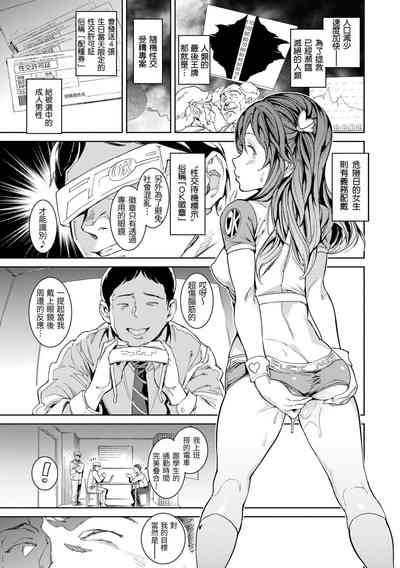 第5頁 封面 - HaSM.cc