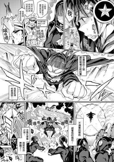 第69頁 封面 - HaSM.cc
