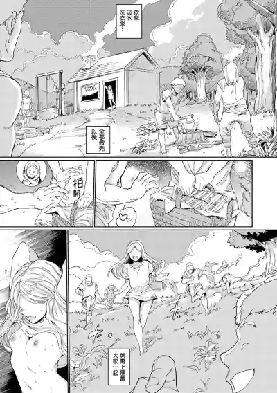 第13頁 封面 - HaSM.cc