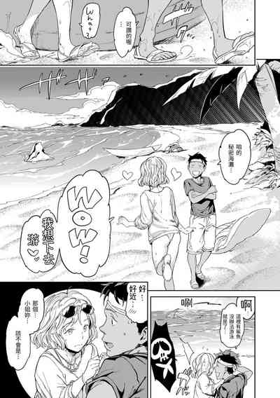 第57頁 封面 - HaSM.cc
