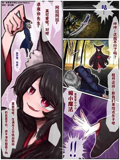 第1頁圖