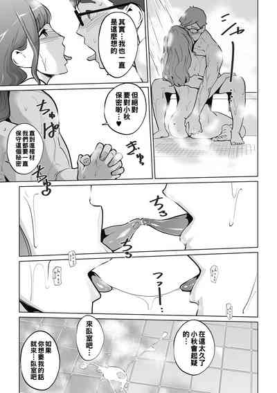 第29頁圖