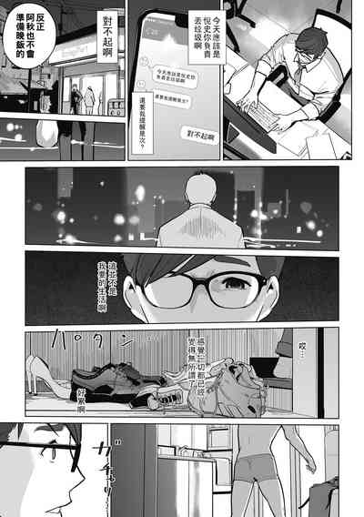 第37頁圖