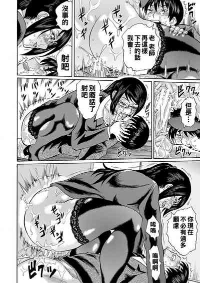 第129頁圖