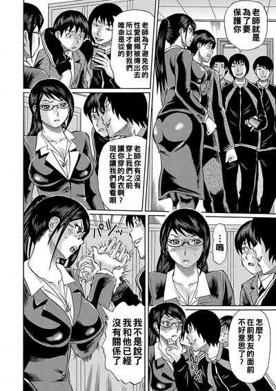 第137頁圖