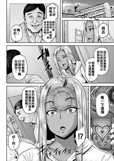 第149頁圖