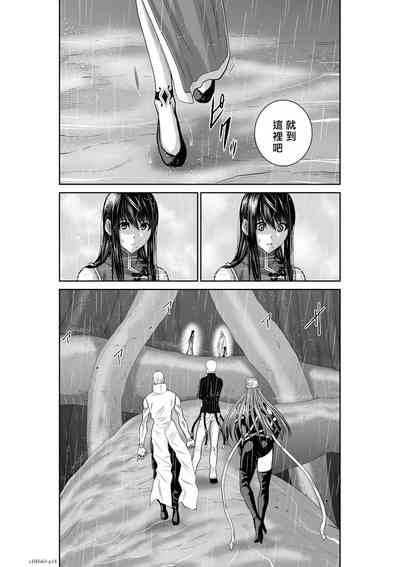 第101頁圖