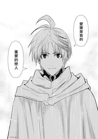 第109頁圖